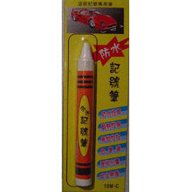 Waterproof Marker