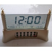 Auto Muslim Azan Clock ( Transparent Screen ) (Auto musulman Azan Clock (Transparent Screen))