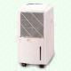 Dehumidifier (Dehumidifier)