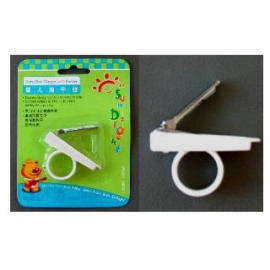 Baby Nail Clipper With Holder (Baby Nail Clipper avec support)