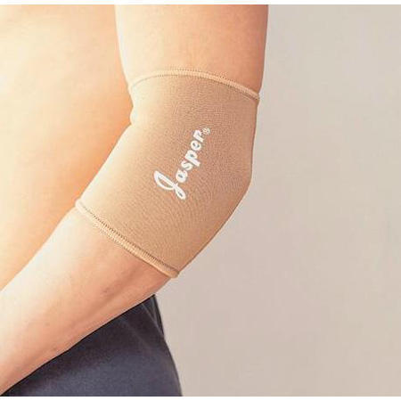 Neoprene Elbow Supporter, Brace, Bandage (Neopren Elbow Supporter, Brace, Bandage)