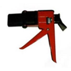 Metallic Dispensing Gun (Metallic Dispensing Gun)