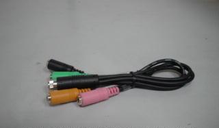 DC KABEL (DC KABEL)