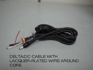 DC KABEL (DC KABEL)