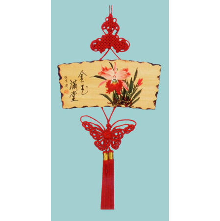 CHINESE HANGING DECORATION (КИТАЙСКИЙ ОТДЕЛКА ВИСЯТ)