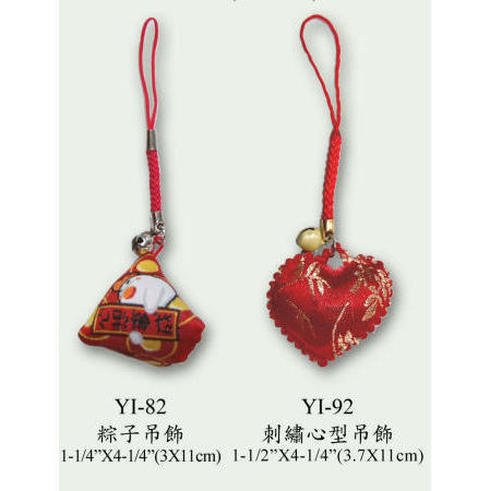 CHINESISCH HANGING DECORATION (CHINESISCH HANGING DECORATION)