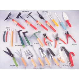 Garden Tools (Garden Tools)