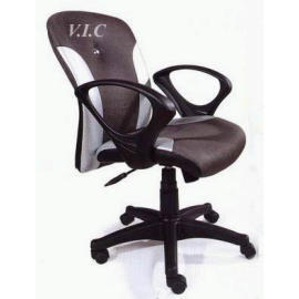 staff chair (Персонал стуле)