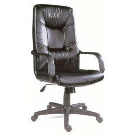 staff chair (staff chair)