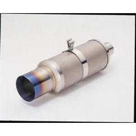 Exhausrt System ( Muffler ) (Exhausrt System (Silencieux))