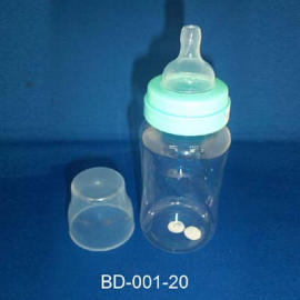 BABYWARE/NURSING BOTTLE