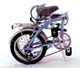 16`` Folding Bike, Aluminum Frame, 6-Speed