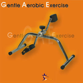 Gentle Aerobic Exercise(Kettler Teletrimmer) (Слабый аэробные упражнения (Kettler Teletrimmer))