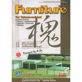 Taiwan Furniture