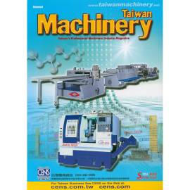 Taiwan Machinery (Тайвань машины)