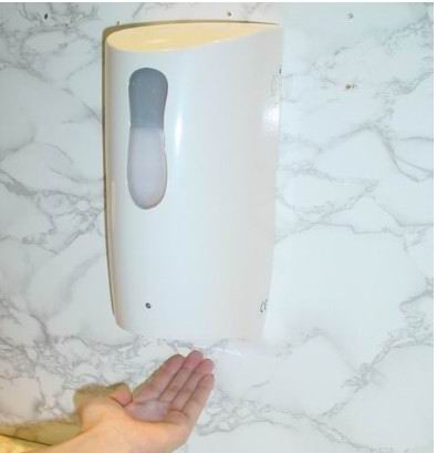 Automatic Soap Dispenser (Автоматическая Мыло)