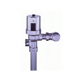 Sensor Automatic Flush Valve (Capteur automatique Flush Valve)