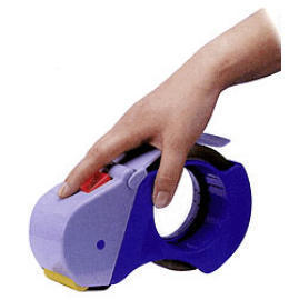 Tape Dispenser (Tape Dispenser)