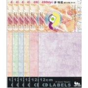 400dpi Color - Marble - Patterned Multi - Function CDR Label ( 6 Colors ) (400dpi Color - Marble - Patterned Multi - Function CDR Label ( 6 Colors ))