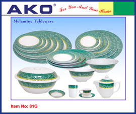 Melamine Tableware NO-81G (Melamine Tableware NO-81G)