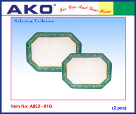 Melamine Tray Set A022-81G (Меламин лоток Задать A022-81g)