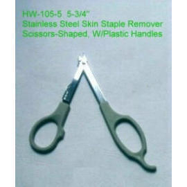 Staple Remover (Staple Remover)