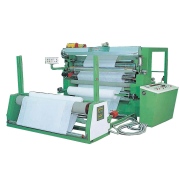 FLAME LAMINATING MACHINE (FLAME LAMINATING MACHINE)