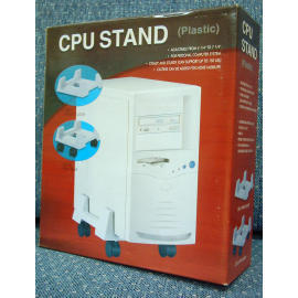CPU stand (Процессор стенда)