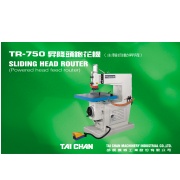 SLIDING HEAD ROUTER (GLISSEMENT DE TETE ROUTEUR)