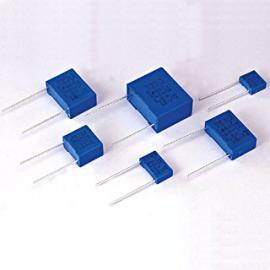 Metallized Polypropylene Film Capacitors