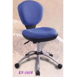 office furniture, chair, office chair, chair component, furniture fitting, furni (office furniture, chair, office chair, chair component, furniture fitting, furni)