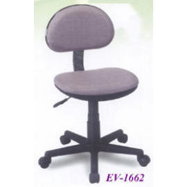 office furniture, chair, office chair, chair component, computer (mobilier de bureau, chaise, fauteuil de bureau, d`un composant chaise, ordinateu)