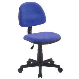 office furniture, chair, office chair, chair component, furniture fitting, furni (office furniture, chair, office chair, chair component, furniture fitting, furni)