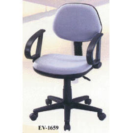 office furniture, chair, office chair, chair component, furniture fitting, furni (office furniture, chair, office chair, chair component, furniture fitting, furni)