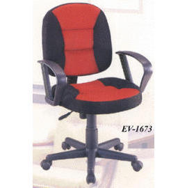 office furniture, chair, office chair, chair component, furniture fitting, furni (office furniture, chair, office chair, chair component, furniture fitting, furni)