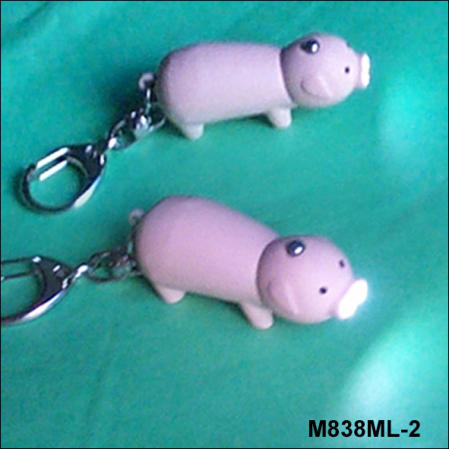 Bronzeschwein KEY CHAIN (Bronzeschwein KEY CHAIN)