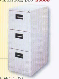 KD CABINET (KD CABINET)