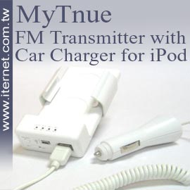 FM Transmitter with Car Charger for iPod