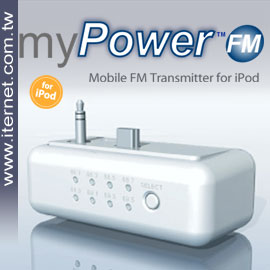 Mobile FM Transmitter for iPod (Mobile Transmetteur FM pour iPod)