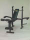 Foldable Weight Bench (Foldable Weight Bench)