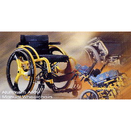 ALUMINUM ALLOY MANUAL WHEELCHAIRS (Алюминиевый сплав ручным)