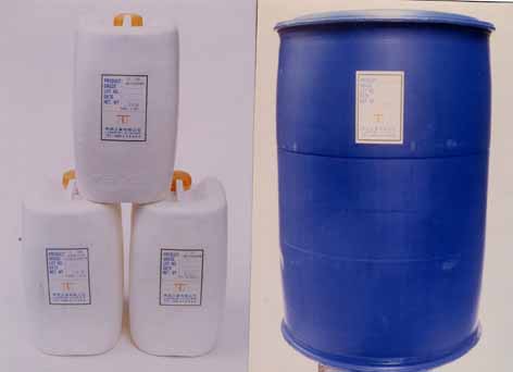 Corrosion Inhibitor For Copper And Copper Alloys (Corrosion Inhibitor For Copper And Copper Alloys)