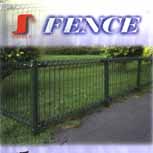 Metal Fence (Металлический забор)