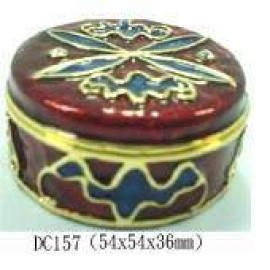 Jewelry Box (Jewelry Box)