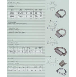 shackle, eye bolt, marine hardware, tow hook, marine hardware, rigging hardware,