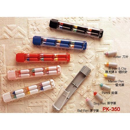 6 in 1 stationery capsule (6 in 1 stationery capsule)