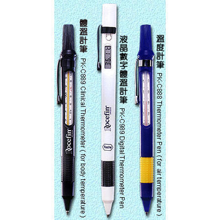 2 in 1 Thermeneter Pens (2 dans 1 Thermeneter Stylos)