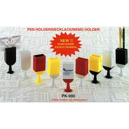 3 in 1 Pen Stand (3 en 1 Porte-stylet)