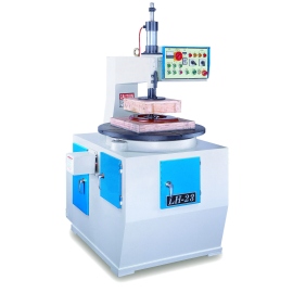 AUTO COPY SHAPING MACHINE (AUTO COPY SHAPING MACHINE)