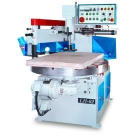 AUTO COPY SHAPING MACHINE (AUTO COPY SHAPING MACHINE)